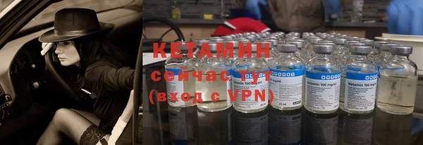 марки nbome Новодвинск