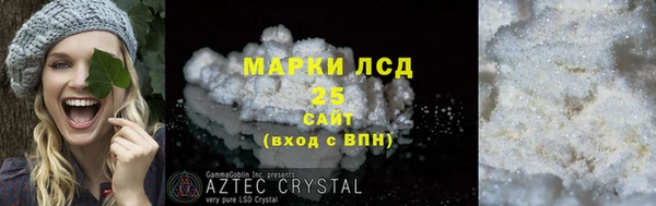 Альфа ПВП Нефтегорск