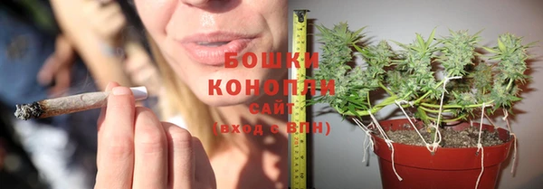 прущий лед Новокубанск