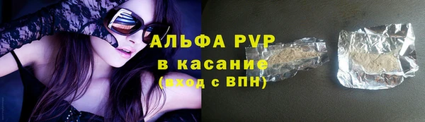 MDMA Новозыбков