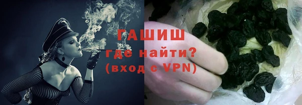 марки nbome Новодвинск
