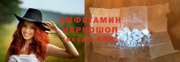 марки nbome Новодвинск