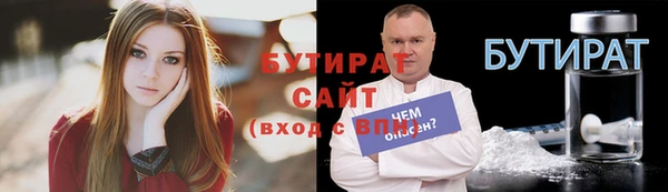 Альфа ПВП Нефтегорск