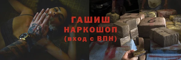 COCAINE Нея