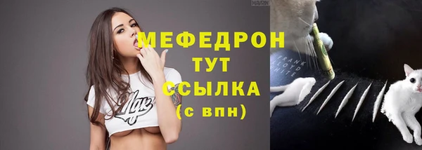 COCAINE Нея