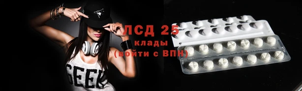 марки nbome Новодвинск