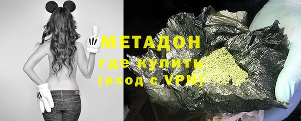 прущий лед Новокубанск