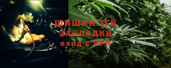 марки lsd Зеленодольск