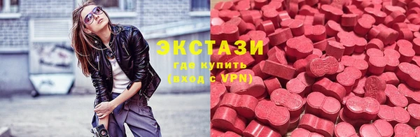 прущий лед Новокубанск