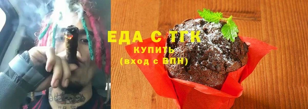 марки nbome Новодвинск