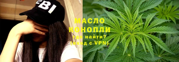 экстази Няндома