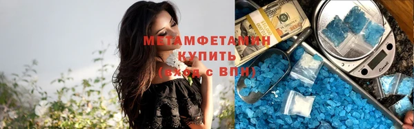 COCAINE Нея