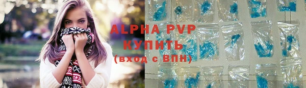 прущий лед Новокубанск