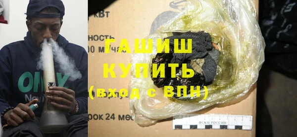 марки nbome Новодвинск