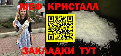 скорость Заводоуковск