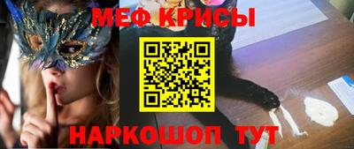 наркотики Жуковский