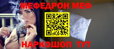 скорость Заводоуковск