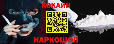 скорость Заводоуковск