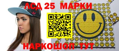 скорость Заводоуковск