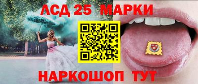 скорость Заводоуковск