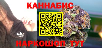 молекула духа Заволжье