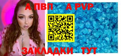 скорость Заводоуковск