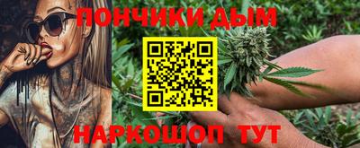 молекула духа Заволжье