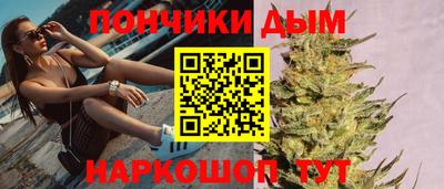скорость Заводоуковск