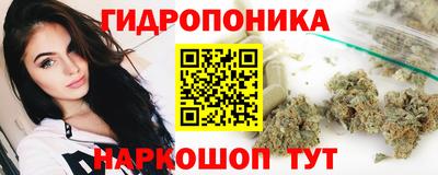 наркотики Жуковский