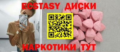 скорость Заводоуковск
