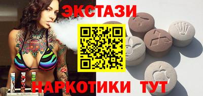 скорость Заводоуковск
