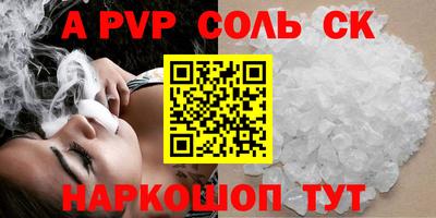 скорость Заводоуковск