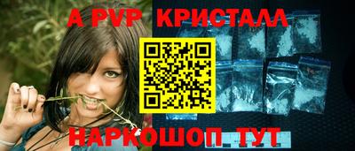 скорость Заводоуковск