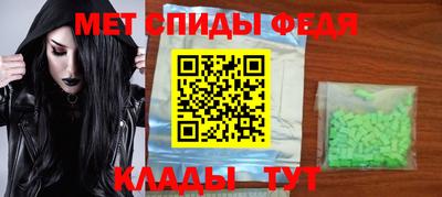 скорость Заводоуковск