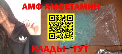apvp Азнакаево