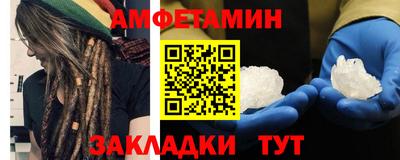 скорость Заводоуковск
