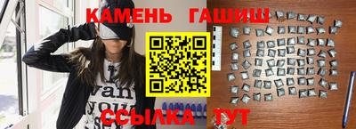 скорость Заводоуковск