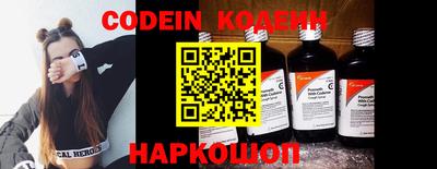 ПСИЛОЦИБИНОВЫЕ ГРИБЫ Кимры