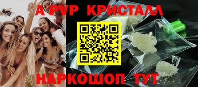 скорость Заводоуковск