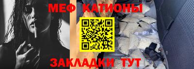 альфа пвп VHQ Кингисепп