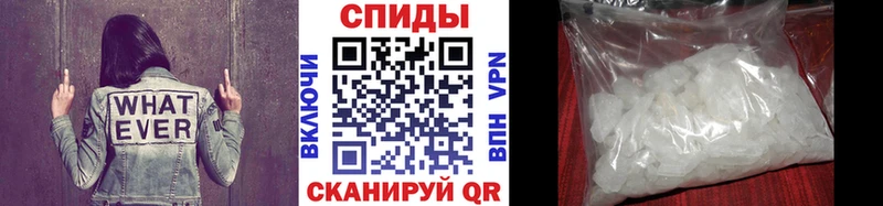Первитин пудра  наркошоп  Минусинск 