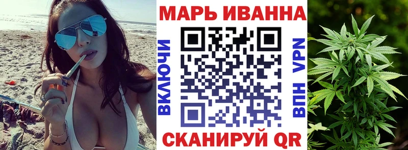 Конопля SATIVA & INDICA  blacksprut онион  Минусинск 